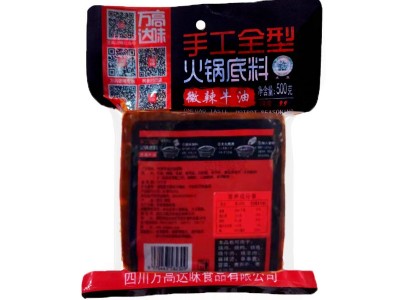 重庆麻辣牛油火锅底料500g/袋麻辣烫冒菜串串香底料厂家批发包邮图4