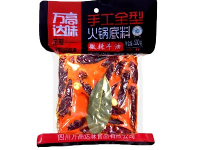 重庆麻辣牛油火锅底料500g/袋麻辣烫冒菜串串香底料厂家批发包邮图3