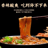 重庆酸辣粉湿粗粉带调料248g厂家批发红薯粉袋装方便速食酸辣粉