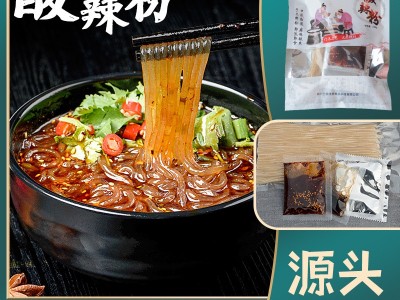 重庆酸辣粉湿粗粉带调料248g厂家批发红薯粉袋装方便速食酸辣粉图3