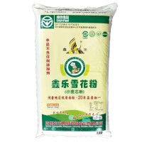 现货批发鑫乐小麦芯粉25kg/袋 饺子面条馒头面包通用雪花粉