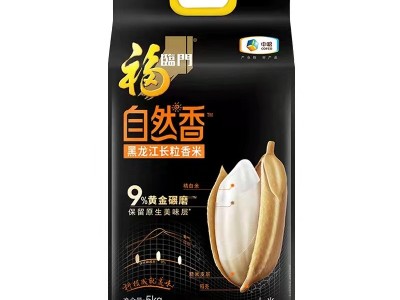 福临门自然香黑龙江长粒香5kg图5