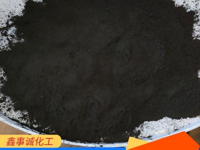 厂家定制全水溶粉状腐殖酸钠 生产水产养殖有机肥 腐植酸钠盐图2