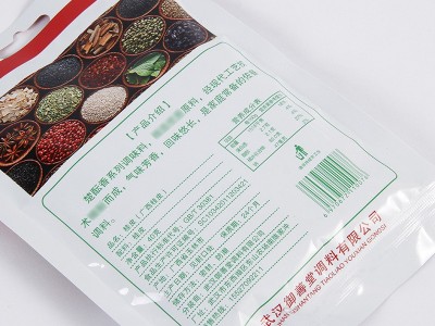 厂家直供 御善堂桂皮肉桂卷炖汤卤肉料香料干货袋装调味料批发图4