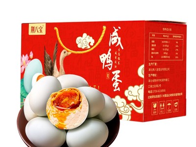厂家直销鸭蛋礼盒流油咸鸭蛋咸蛋特产端午好礼节日礼品批发代发图5