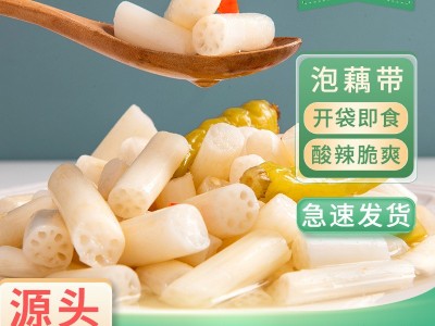 洪湖特产藕带新鲜泡藕尖泡椒凉菜酸辣味泡菜下饭菜即食湖北特产图5