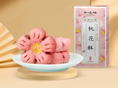 知味观绿豆糕杭州特产桃花酥桂花糕饼零食品小吃茶点心伴手礼订婚图2