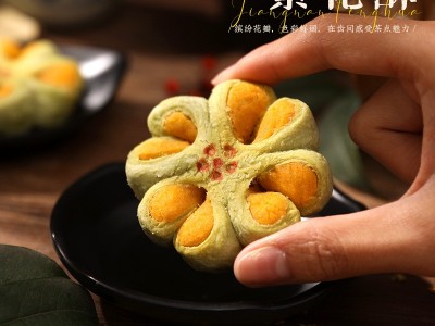 知味观繁花酥杭州特产零食小吃中式喜饼结订婚下午茶糕点心伴手礼图2