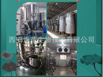厂家推荐食品级花椒提取物10：1 川椒粉水溶 多规格浓缩 现货批发图4