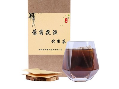 赤小豆红豆薏米茶菊花茯苓甘草袋泡茶贴牌代发qu湿茶非排湿甩湿茶图5