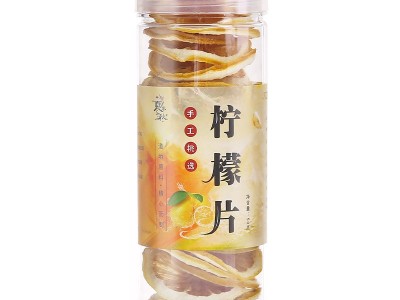 厂家直销四川安岳柠檬片泡茶干片泡水批发瓶装50克花果茶一件代发图5