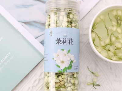 新茶茉莉花茶优质特级浓香型花苞批发瓶装30克花果茶泡茶一件代发图4
