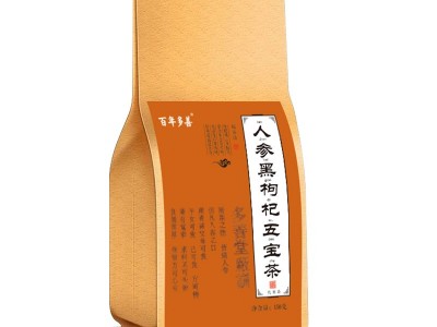贴牌代工人参五宝茶黑枸杞黄精男性八宝茶养生花茶茶包厂家批发图5