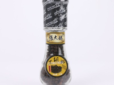 张大妈调味料黑胡椒粒 调味料45g瓶装黑胡椒粒煮汤炒菜用调味品图4