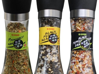 研磨瓶调味料 柠檬黑胡椒海盐混合调料 西餐原料家用研磨瓶调味料图5