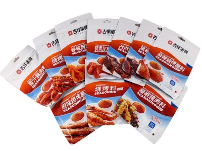 一件代发奥尔良烤肉腌料韩式烧烤蘸料撒料调味料孜然麻辣藤椒调料图5