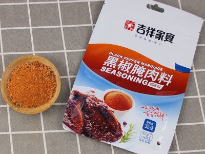 一件代发奥尔良烤肉腌料韩式烧烤蘸料撒料调味料孜然麻辣藤椒调料图2