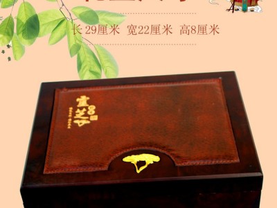 长白山灵芝高档皮质礼盒装煲汤泡酒中老年滋补节日福利慰问礼品图2