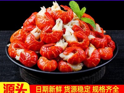 工厂直发鲜活龙虾尾冷冻小龙虾尾500g无冰衣虾球大号商用虾尾批发图3