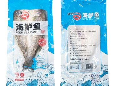 【厂家直供 】开背海鲈鱼批发商用三去冷冻真空包装 酒店餐饮鲈鱼图2