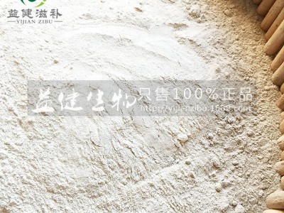 [益健]梅花鹿 鹿茸 可切连刀当年精壮梅花鹿 整枝 鹿场直销图4