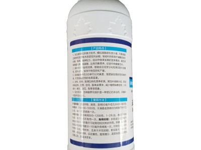 亚磷酸钾花芽分化开花保果膨大增甜高磷高钾叶面肥图3