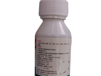 花蕾保促控剂 安全控旺 保花芽分化 调节生长保花保果叶面肥50克图4