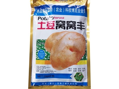 厂家代发土豆窝窝丰马铃薯红薯土豆叶面肥 膨大素膨大剂160g图2