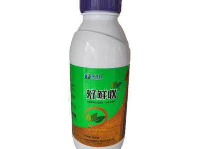 好鲜收生根剂生根液植物扦插用发根小白菜壮苗营养液快生根农肥图2