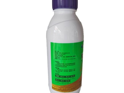 好鲜收生根剂生根液植物扦插用发根小白菜壮苗营养液快生根农肥图5