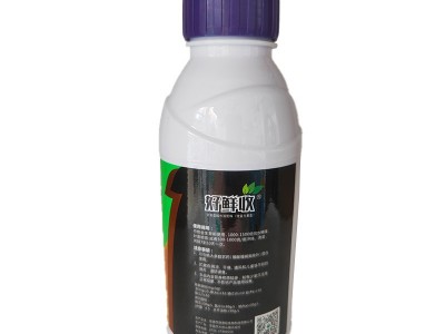 好鲜收生根剂生根液植物扦插用发根小白菜壮苗营养液快生根农肥图3