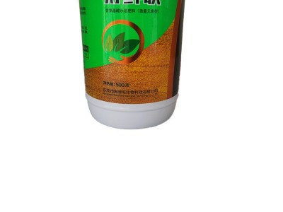 好鲜收生根剂生根液植物扦插用发根小白菜壮苗营养液快生根农肥图4