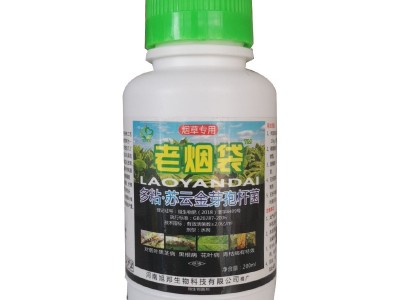 老烟袋多粘苏云金芽孢杆菌黑根病花叶病黑胫病青枯烟草专用200ml图5