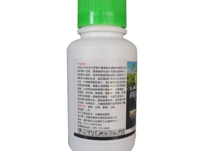 老烟袋多粘苏云金芽孢杆菌黑根病花叶病黑胫病青枯烟草专用200ml图4