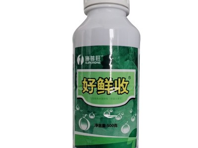 施普旺好鲜收促根壮苗保花保果 调节生长提头促生长 叶面肥500g图3