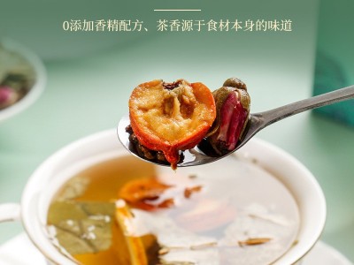 养生茶 柠檬山楂荷叶茶包装菊花水果养生工厂冬瓜三角包 养生茶图4