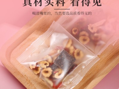 桂圆红枣枸杞红糖姜茶女性大姨妈调理黑糖养生气血厂家批发礼品盒图4