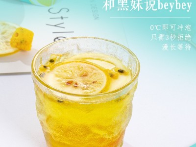水果茶 养生满满vc金桔百香果茶柠檬清凉青桔茶包花果冻干 水果茶图2