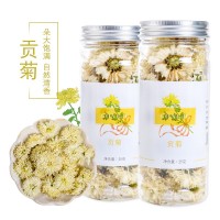 精选黄山大贡菊花茶新货一级散装罐礼品批发厂家定制代发七月菊花