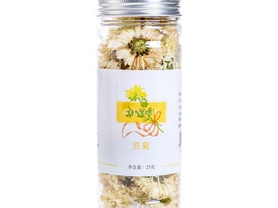 精选黄山大贡菊花茶新货一级散装罐礼品批发厂家定制代发七月菊花图5