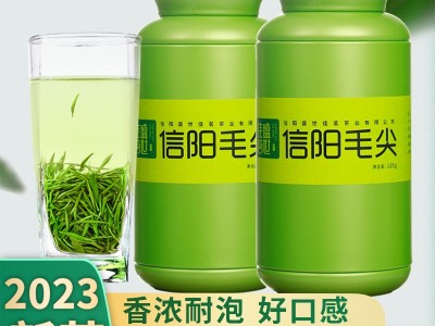 信阳毛尖绿茶新茶雨前茶叶高山绿茶批发罐装250g茶叶批发图2