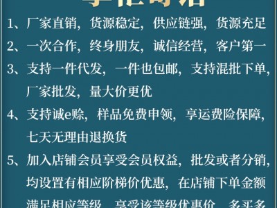 毛尖茶叶春茶信阳毛尖2023新茶雨前嫩芽散装250g绿茶图3