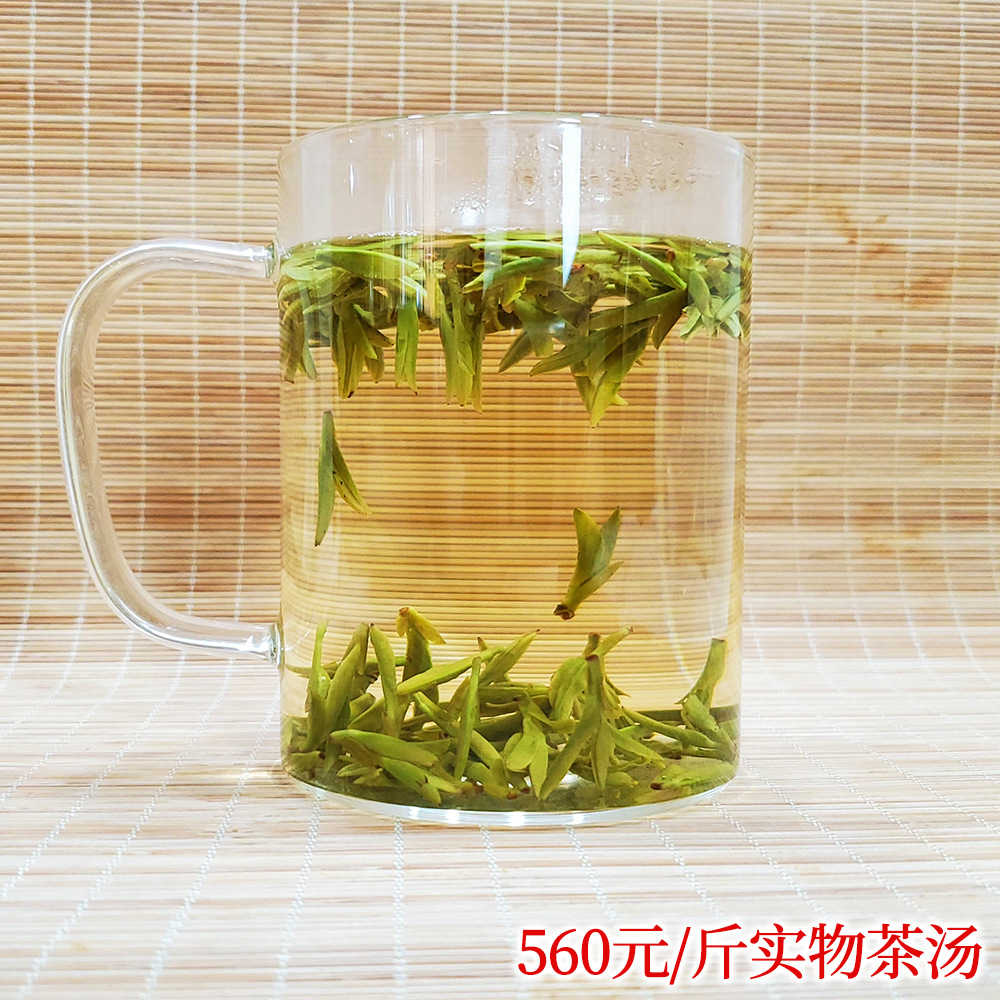A56L实物茶汤价格