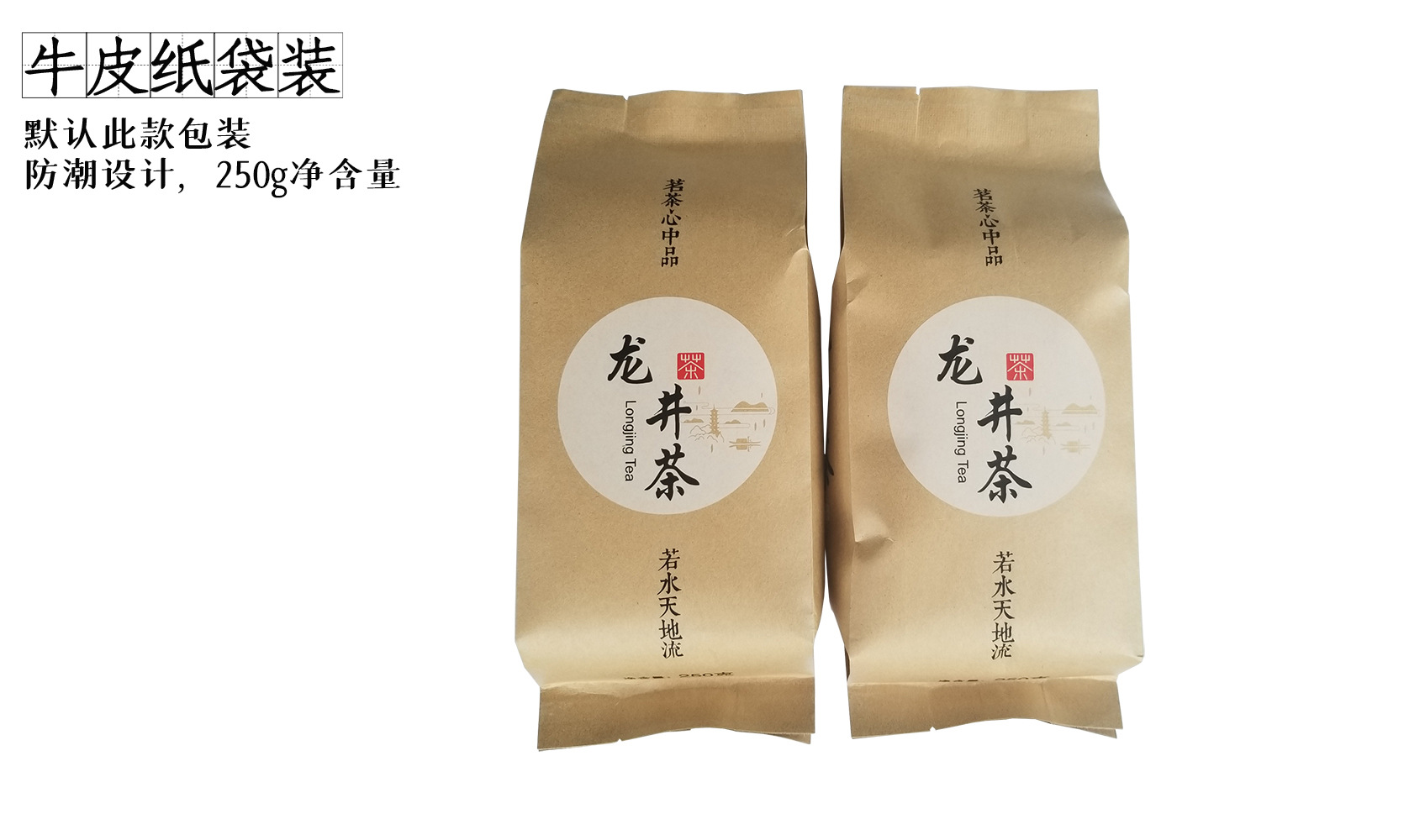 A58H价格