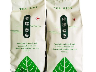 2023新茶碧螺春茶叶批发厂家货源直销炒青香茶500g绿茶叶试样合集图3