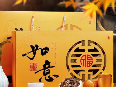 如意金骏眉大红袍茶叶正山小种铁观音小巧罐带茶具抖音快手爆款图2