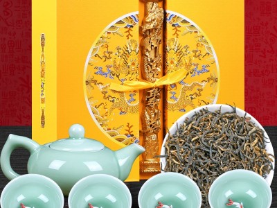 【送茶具】金骏眉正山小种大红袍铁观音普洱茶叶礼盒装抖音快手图5