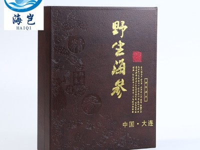 大连海参 淡于辽参 大礼盒水产批发礼盒装东山岛特产500g/盒包邮图4