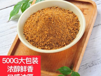 烧烤撒料烤面筋烤冷面烤肉蘸料餐饮商用大包装500克 油炸烧烤撒料图2