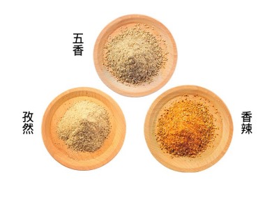 烧烤撒料烤面筋烤冷面烤肉蘸料餐饮商用大包装500克 油炸烧烤撒料图5